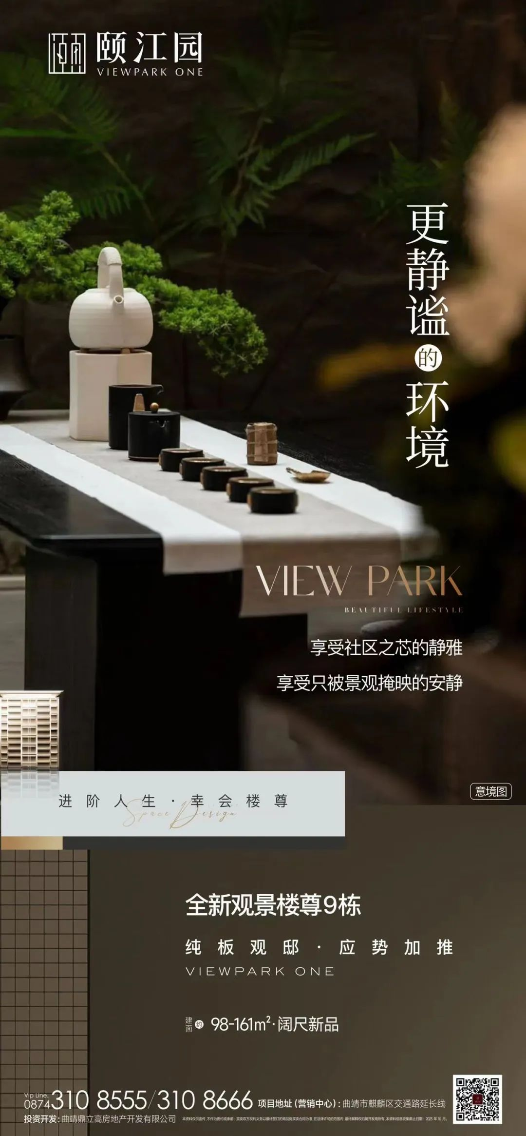 图片21.png